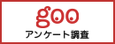 cara membuat akun slot gacor '' [Foto] Pegawai partai NHK men-tweet pemberitahuan perubahan nama partai